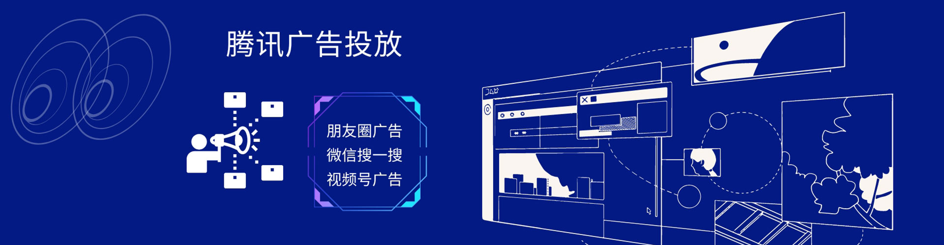 振安信息流优化