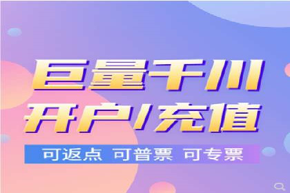 SEM竞价培训：实战案例解析与策略